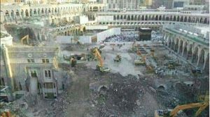 عمليات محو الآثار الإسلامية في مكة المكرمة - (نقلا عن نون بوست)