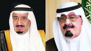 الملك عبدالله بن عبد العزيز وولي عهده الأمير سلمان بن عبد العزيز - أرشيفية