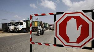أصدر القطاع الخاص بغزة قراراً بوقف التنسيق لإدخال البضائع يوم الثلاثاء- أرشيفية 