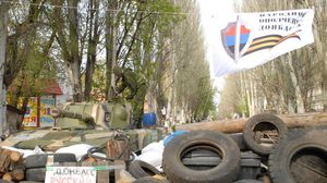 انفصاليون يسيطرون على مدرعات أوكرانية - (أرشيفية)