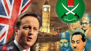 التايمز: بريطانيا مهمة لنشاطات الإخوان المسلمين في أوروبا - عربي21