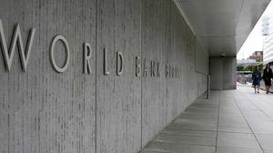 البنك الدولي يحذر من نفاد احتياطي النقد في ليبيا - أرشيفية