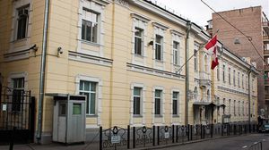السفارة الكندية في روسيا - ا ف ب