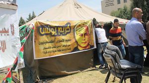 خيمة تضامنية مع الأسرى الفلسطينيين - عربي21
