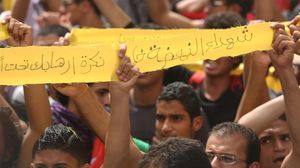 مظاهرات مؤيدة للشرعية في جامعة القاهرة - الأناضول