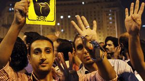 أنصار مرسي في ميدان التحرير (أرشيفية) - ا ف ب