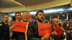 نواب إسلاميون يقاطعون إحدى جلسات البرلمان ذي الأغلبية الموالية للنظام - أرشيفية