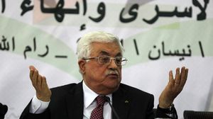 رئيس السلطة الفلسطينية، محمود عباس - ا ف ب
