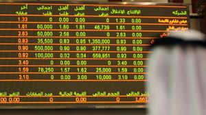 التوقعات ترجح ارتداد مؤشرات الأسواق الخليجية الأسبوع القادم - أرشيفية