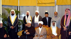 بعض شخوص الاتحاد العالمي لعلماء المسلمين - أرشيفية