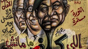 جرافيتي من وحي الثورة المصرية (أرشيفية)