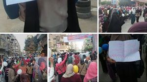 مسيرات في محافظات مصرية ضد الانقلاب - الأناضول