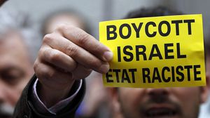 الصحفيون البريطانيون يطالبون بمقاطعة إسرائيل - (أرشيفية)