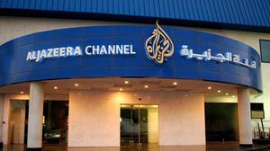 مبنى قناة الجزيرة في الدوحة - أرشيفية