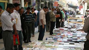 شارع المتنبي في بغداد (أرشيفية)