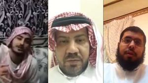 ألقت السلطات السعودية القبض على 3 سعوديين بعد ظهورهم على "يوتيوب"