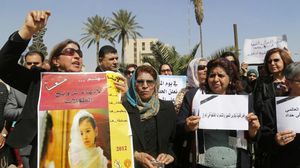 عراقيات يتظاهرن ضد قانون الأحوال الشخصية - أرشيفية