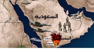 السعودية وحلفاؤها مستمرون بتنفيذ ضربات ضد مقاتلي الحوثي في اليمن - أرشيفية