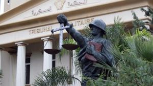 المحكمة العسكرية اللبنانية - أرشيفية