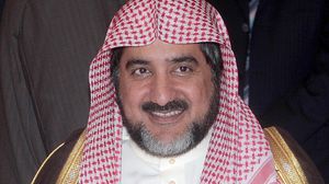 ال الشيخ