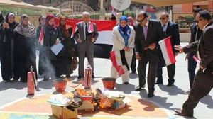 حرق الكتب الإسلامية بمدرسة فضل بمنطقة الهرم - أرشيفية