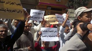 ألغي القرار بعد ضغط الأحزاب الإسلامية واحتجاجات الشارع - عربي21