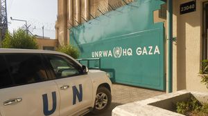 مبنى وكالة الغوث في غزة - عربي21