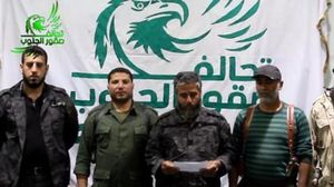 تحالف صقور الجنوب يتكون من أربعة فصائل من الجيش السوري الحر - يوتيوب