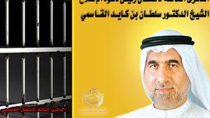 اعتقل في 20 نيسان/ أبريل 2012 وهو موجود حاليا في سجن بإمارة أبو ظبي - تويتر