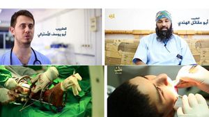 أطباء من دول عدة قدموا للعمل في مستشفيات "الخلافة" - يوتيوب