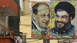 اقترح وزير عن حزب الله تأجيل جلسة مجلس الوزراء المقبلة - أرشيفية 