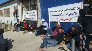 أغلق اللاجئون مقار الوكالة احتجاجا على إلغاء خطة الطوارئ - عربي21