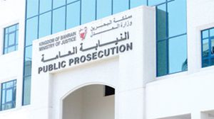 حبس ثالث بحريني بتهمة نشر دعايات تضر بعملية عاصفة الحزم - أرشيفية