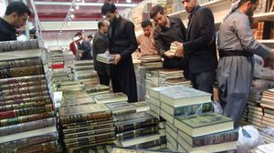 مدير المعارض في إقليم كردستان: لا خطوط حمراء للكتب في معرض أربيل - عربي21