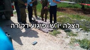 صورة تناقلتها المواقع الإسرائيلية لجثمان منفذ العملية عقب استشهاده