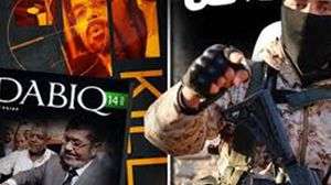 كفرت المجلة قيادات الإخوان المسلمين ووضعت قائمة اغتيال لعدد من الشخصيات الإسلامية