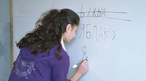 جاء تدريس اللغة الروسية في سوريا كمكافأة للموقف السياسي الروسي