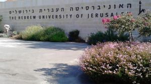 قال محاضر إسرائيلي إن "هذه الخطوة ستعمل على فصل الجامعة العبرية عن المجتمع الإسرائيلي"- أرشيفية