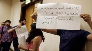 سخر الطلاب من ازدواجية مواقف أدونيس قبل الثورة السورية وبعدها- مواقع لبنانية