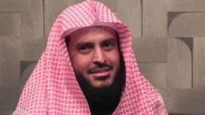 اعتقل الطريفي قبل أيام من منزله في العاصمة الرياض دون إيضاح الأسباب - أرشيفية