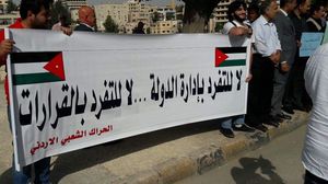 تستعد هيئات للاحتجاج والعودة للحراك الشعبي مجددا- عربي21