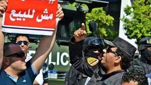 حملة "مصر مش للبيع" طالبت بوقف الحملات الأمنية في ملاحقة شباب القوى الوطنية - تويتر