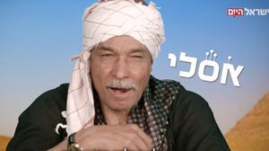 أحد المشاركين قال إن طعام اليهود والعرب متشابه- يوتيوب