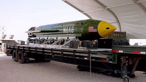 استهدف الجيش الأمريكي كهوفا بأفغانستان بأقوى قنبلة غير نووية لديه- أرشيفية