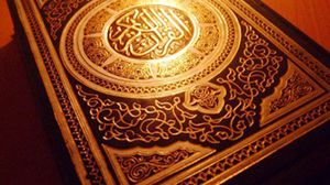 يرى الكثيرون أن التعامل مع القرآن غلب عليه جانب العبادات على حساب القيم والأخلاف 
