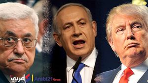 مختصون: نتنياهو يحاول أن يستبق لقاء ترامب-عباس المرتقب بممارسة الضغط على السلطة الفلسطينية- عربي21