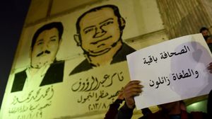 مصر الثالثة عالميا في عدد الصحفيين المعتقلين لأسباب مرتبطة بعملهم الصحفي- أ ف ب 