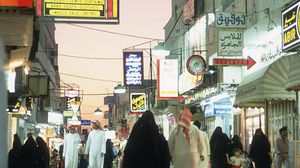 معدل البطالة الإجمالي في السعودية بلغ نحو 5.6%- جيتي