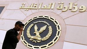 ضباط بالداخلية المصرية تورطوا بالإستيلاء على أسلحة والحصول على رشاوى والإتجار بالمخدرات- أرشيفية