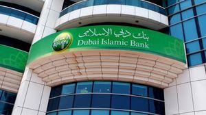 قالت المحكمة البريطانية إن "بلانتيشن القابضة" قدمت مزاعم واهية بخصوص دعواها ضد بنك دبي الإسلامي- أرشيفية